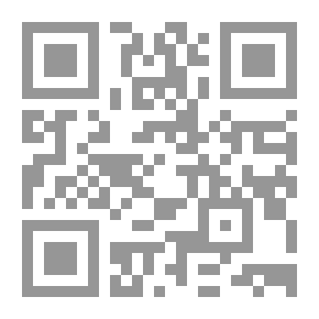 Qr Code حكم المشاركة السياسية في الانتخابات المصرية