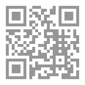 Qr Code أسير عاشق