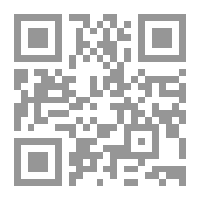 Qr Code الإسلام وأصول الحكم