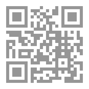Qr Code الثمرة العمياء ؛ الشجرة أول من يرى