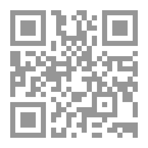 Qr Code التعلم باللعب ؛ 111 لعبة تعليمية مع الأمثلة التطبيقية