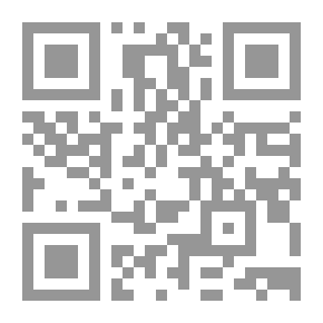 Qr Code Your Erroneous Zones