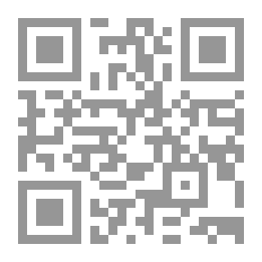 Qr Code The Structure Of The Narration In The Rare `Anecdotes Of The Bedouins In The Book Of Eyes Of The Good Ones As A Model`