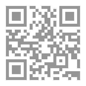 Qr Code سر امرأة