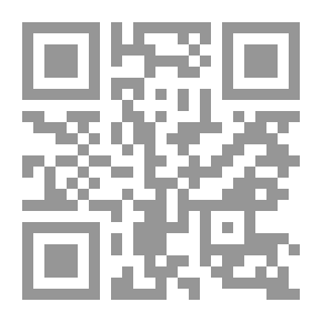 Qr Code الذات تصف نفسها