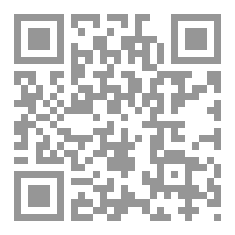 Qr Code معالم المسجد الأقصى