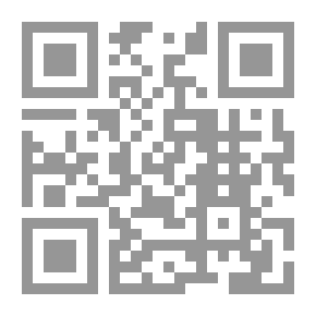 Qr Code الفروسية والرياضة في بلاد العرب قديماً وحديثاً