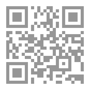 Qr Code Madame de Sévigné ..