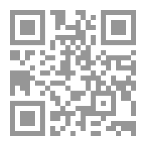 Qr Code أين أنت من الصدقة