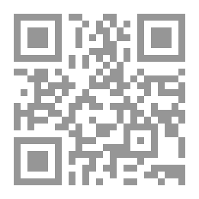 Qr Code The Resurrection Increased In The Guidance Of The Best Of Servants - Part Five