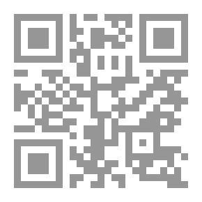 Qr Code رواد الإصلاح والتغيير في العصر الحديث - الكتاب الأول