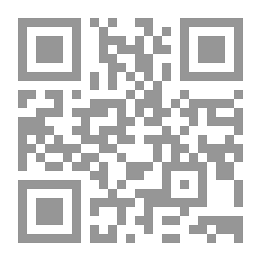 Qr Code Mission au Sénégal