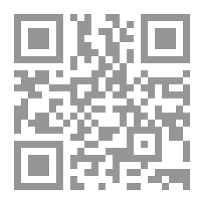 Qr Code الحشرات وعلم الحشرات في أمريكا اللاتينية