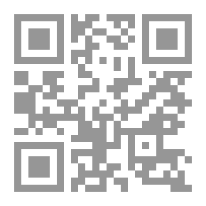 Qr Code سولت له نفسه