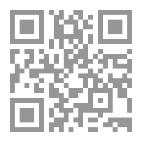Qr Code مذكرات مراهق