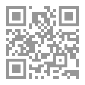 Qr Code حوار