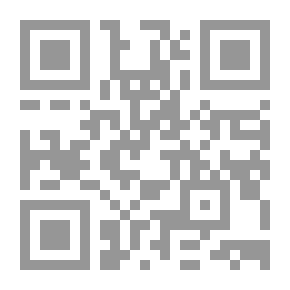 Qr Code سر اللؤلؤة