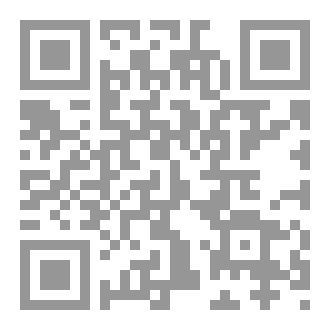 Qr Code انفاسٌ لاتروى