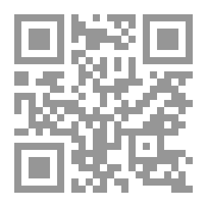 Qr Code تربية الحمام