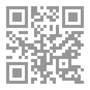 Qr Code When hearts are trumps