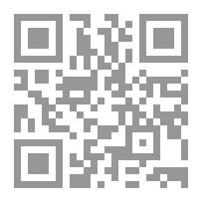 Qr Code Epistemology Of Sociology From The Perspective Of Islam Of Knowledge `A Study In The Sociology Of Epistemology Between The Western Model And The Islamic Model'