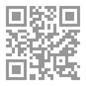 Qr Code أحبك يا هذا