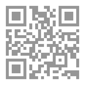 Qr Code Description géologique et minéralogique du département du Bas-Rhin