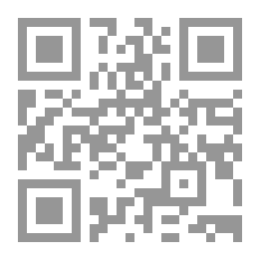 Qr Code العلاج بالماء