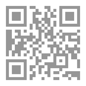 Qr Code أوترحلين