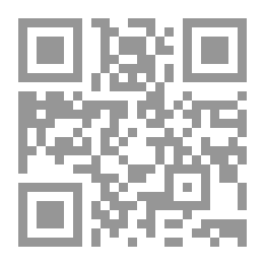 Qr Code The Sabbath: A Sermon