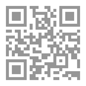 Qr Code ولا يهزم الدم