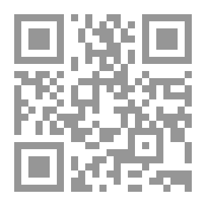 Qr Code The Difference Is The Reason And Its Etiquette