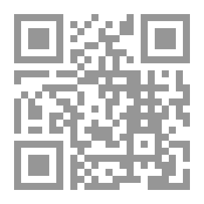 Qr Code Al-Resala Magazine Nineteenth Year Issue 963
