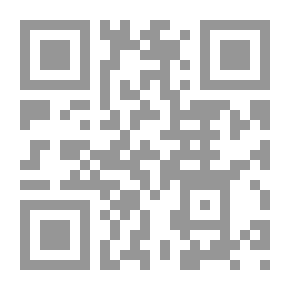 Qr Code الوجيز في الشام أرض الأنبياء و مهد الأصفياء