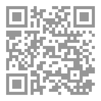 Qr Code COMPREHENSIVE CLASSROOM MANAGEMENT THEORY, PRACTICE, AND INNOVATION IN TEACHING