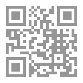 Qr Code جابر بن حيان