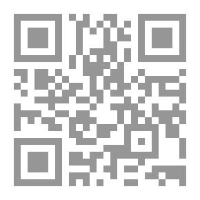 Qr Code ‫يهود الدونمة دراسة إجتماعية سياسية (1)‬