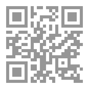 Qr Code Judicial Control Of International Commercial Arbitration - A Comparative Study