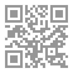 Qr Code Oeuvres Complètes de Frédéric Bastiat, tome 1 mises en ordre, revues et annotées d'après les manuscrits de l'auteur (French Edition)