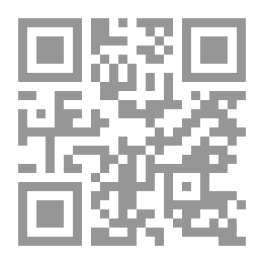 Qr Code قبس من شموع الأمل