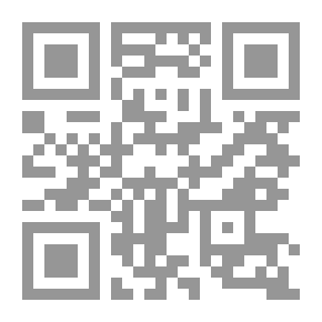 Qr Code عن قيادة التغير (سلسلة الأكثر قراءة )
