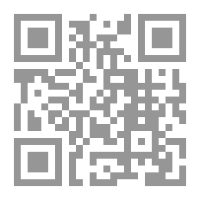 Qr Code Fifth Letter