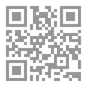 Qr Code Sheikh Qassim Bin Mohammed Al Thani: Part One: Personal Biography