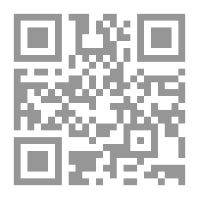 Qr Code العرشية