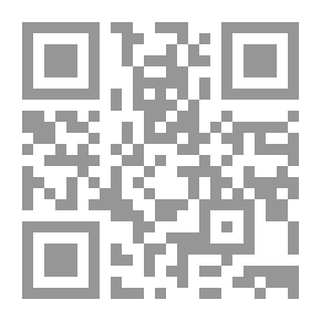 Qr Code Acadia or, A Month with the Blue Noses
