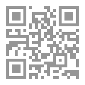 Qr Code التزامات الجوار في القانون المدني الجزائري