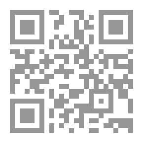 Qr Code کوه مرا صدا زد - قصه های سبلان ۱