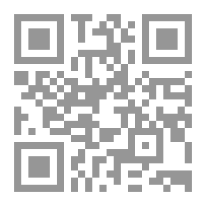 Qr Code كأنه السؤال