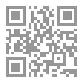 Qr Code نعيم الدارين في بر الوالدين