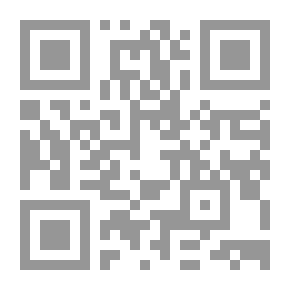 Qr Code رسالة في سجود السهو